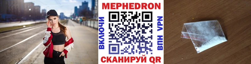 Наркошоп Всеволожск Бошки Шишки  КОКАИН  ГАШИШ  A-PVP  Мефедрон 