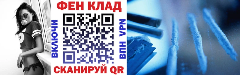 цены наркотик  Всеволожск  АМФ 97% 