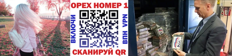 как найти закладки  Всеволожск  КОКАИН Fish Scale 