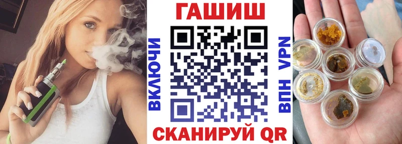 блэк спрут онион  Всеволожск  Гашиш гашик 