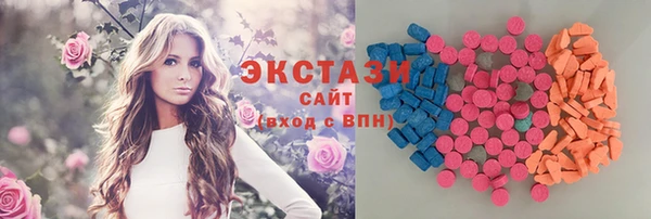 марки nbome Алзамай