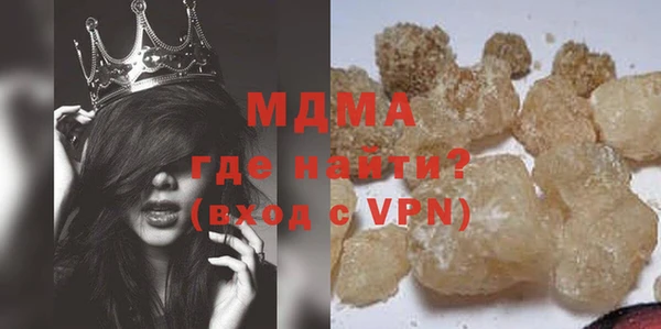 марки nbome Алзамай