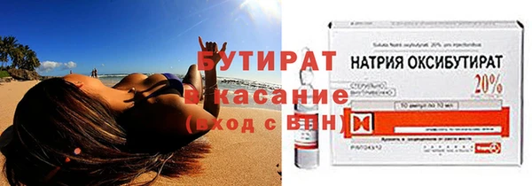 круглые Алексин