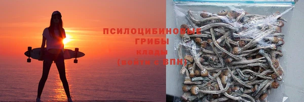 круглые Алексин