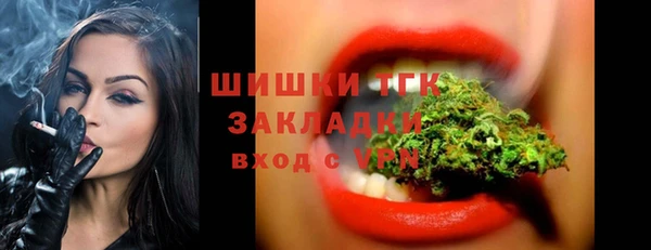 марки nbome Алзамай