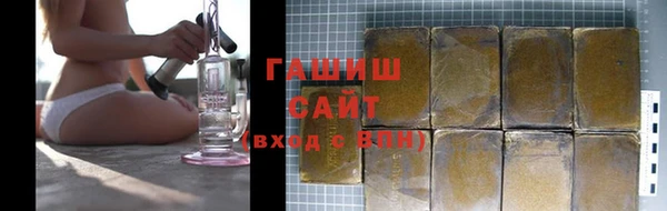 марки nbome Алзамай