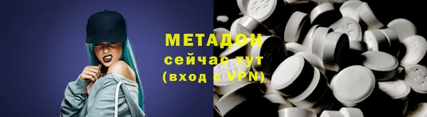 круглые Алексин