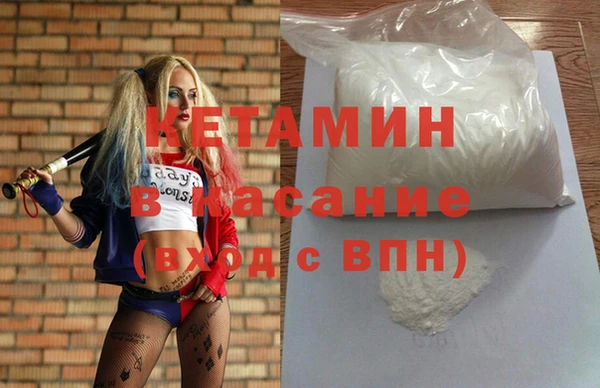 круглые Алексин