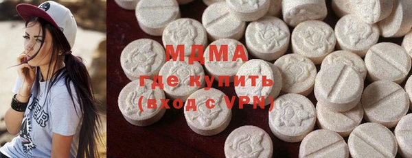 круглые Алексин