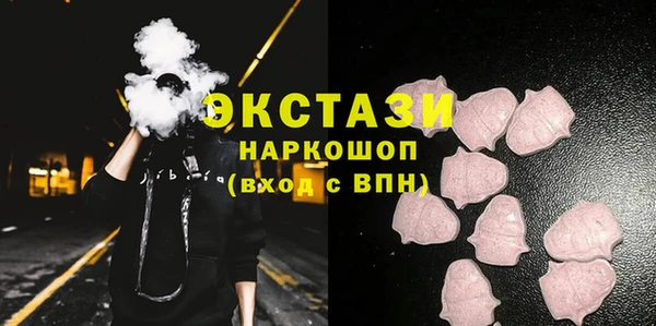 марки nbome Алзамай