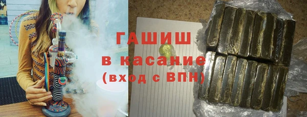 круглые Алексин