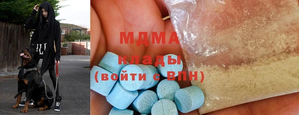 mix Приозерск