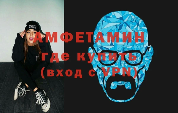 ECSTASY Алексеевка