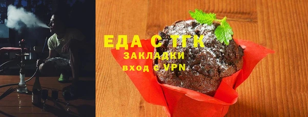 ECSTASY Алексеевка