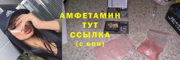 ECSTASY Алексеевка