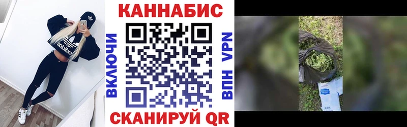 Конопля ГИДРОПОН  Всеволожск 